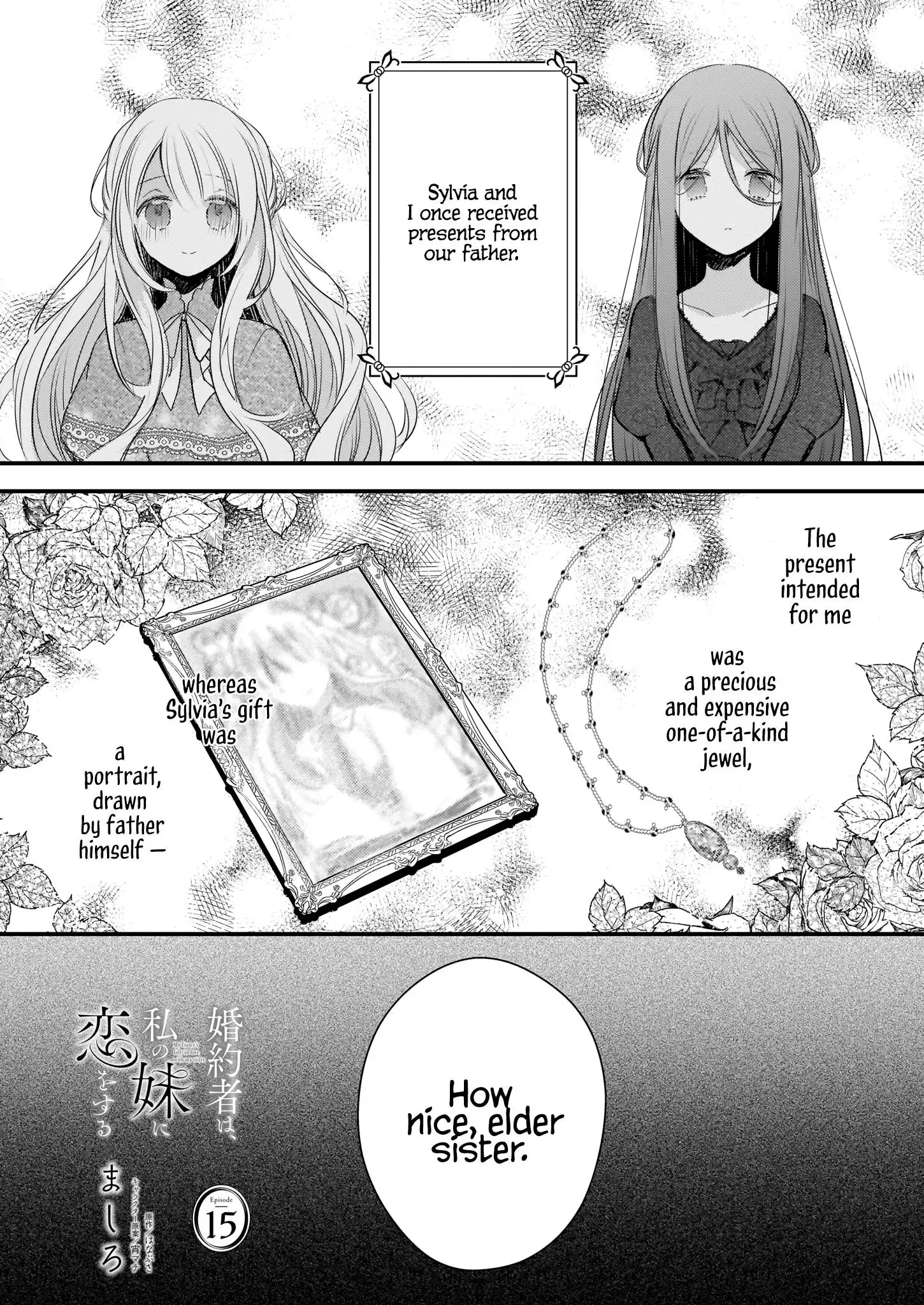 My Fiance is in Love with My Little Sister Chapter 15 3